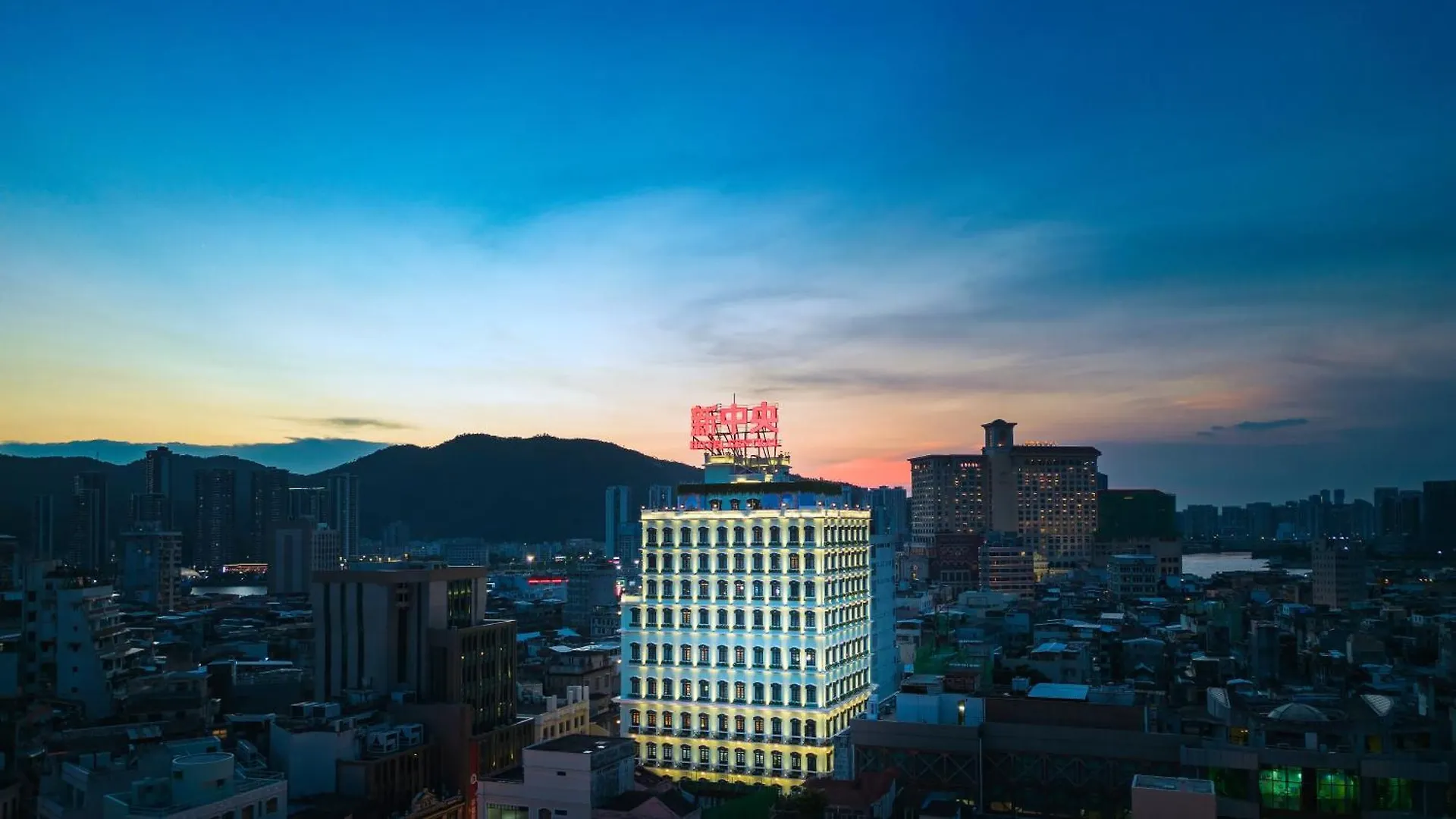 **  Hotel Central Macau Kina