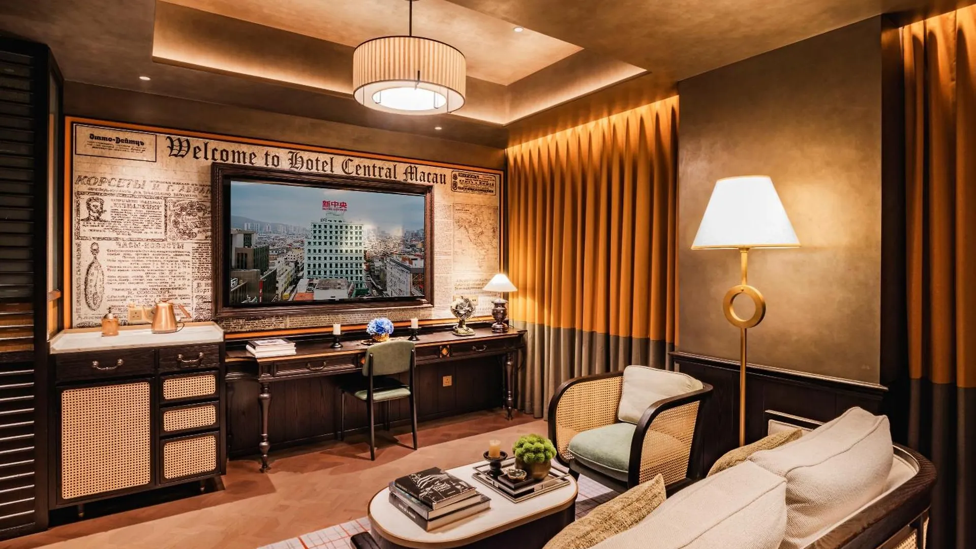Hotel Central Macau 2*,