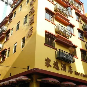 Hotel Happy Family, Macao