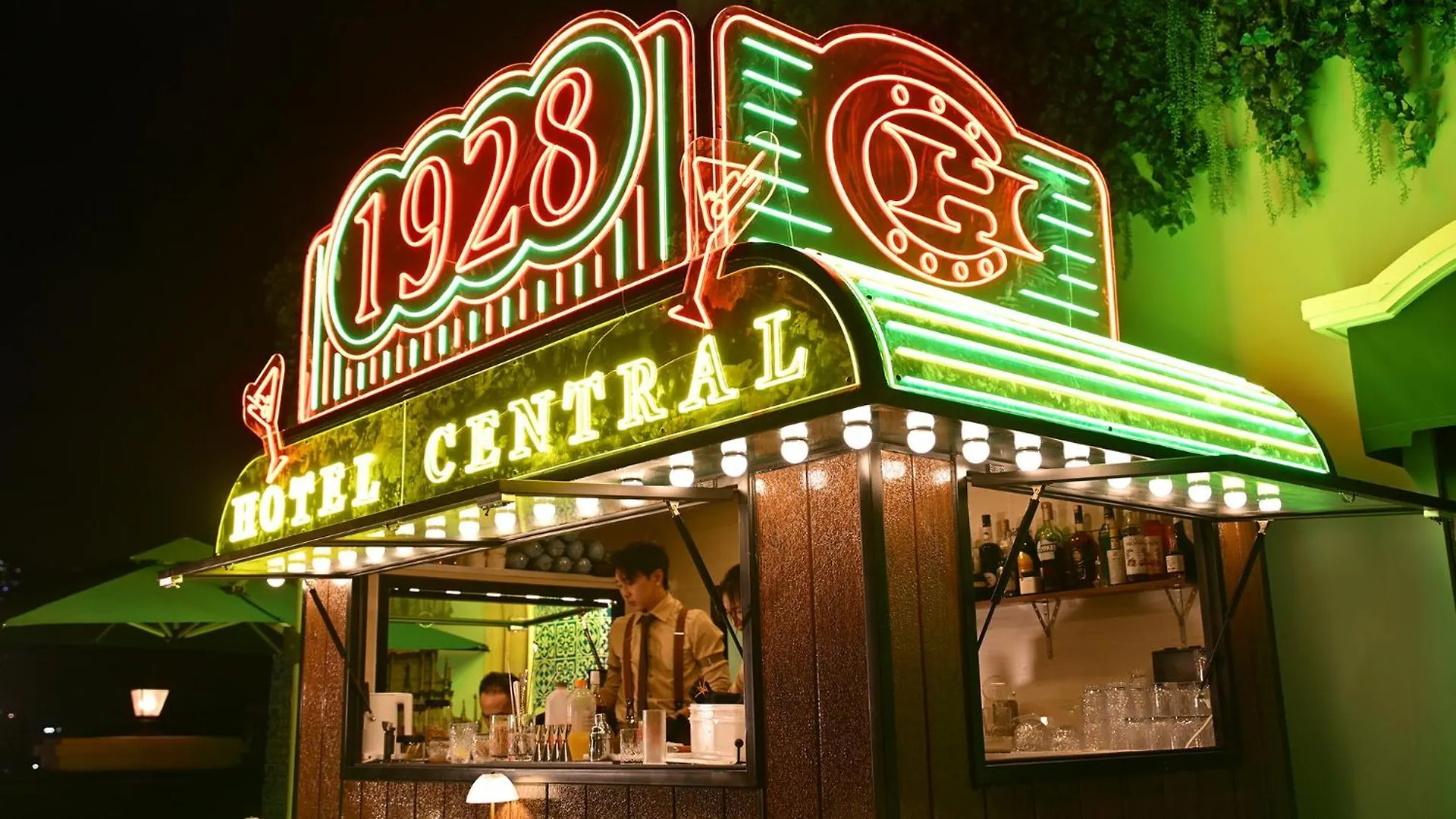 Hotel Central Makao